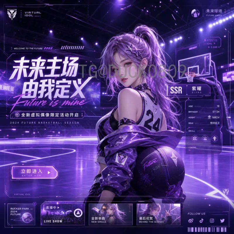 佩德里国际足联世界杯视频直播：全方位观看西班牙新星的世界杯之旅